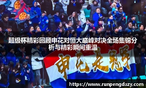 九游体育官方网站