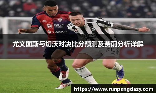 九游体育官方网站